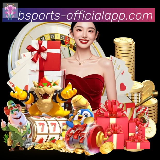 赛事专题整合